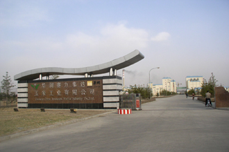 �L��ĳ�Ԃ�늏S��ȫ���]�oú�C��